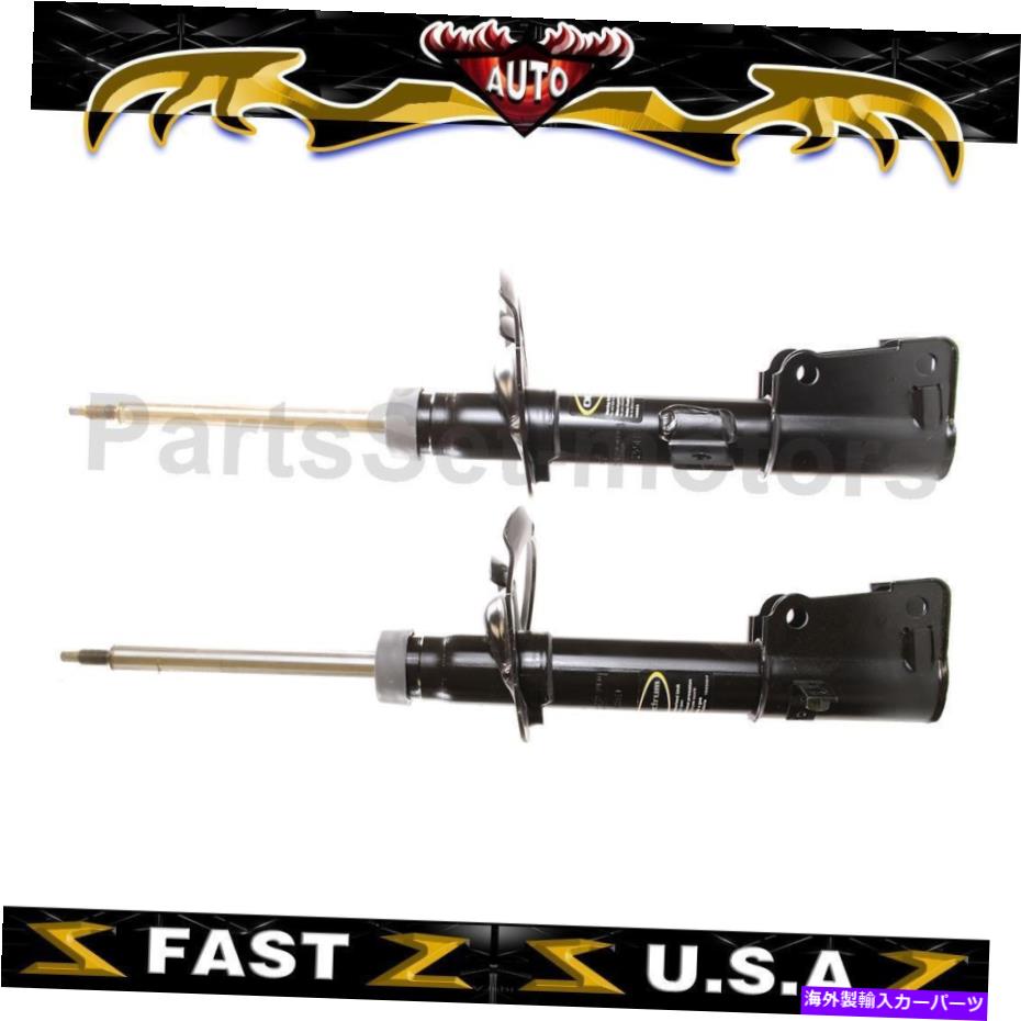 サスペンション フロントモンローショック＆ストラットサスペンションストラットフィットダッジジャーニー2009-2018 Front Monroe Shocks & Struts Suspension Strut fits for Dodge Journey 2009-2018【並行輸入品】