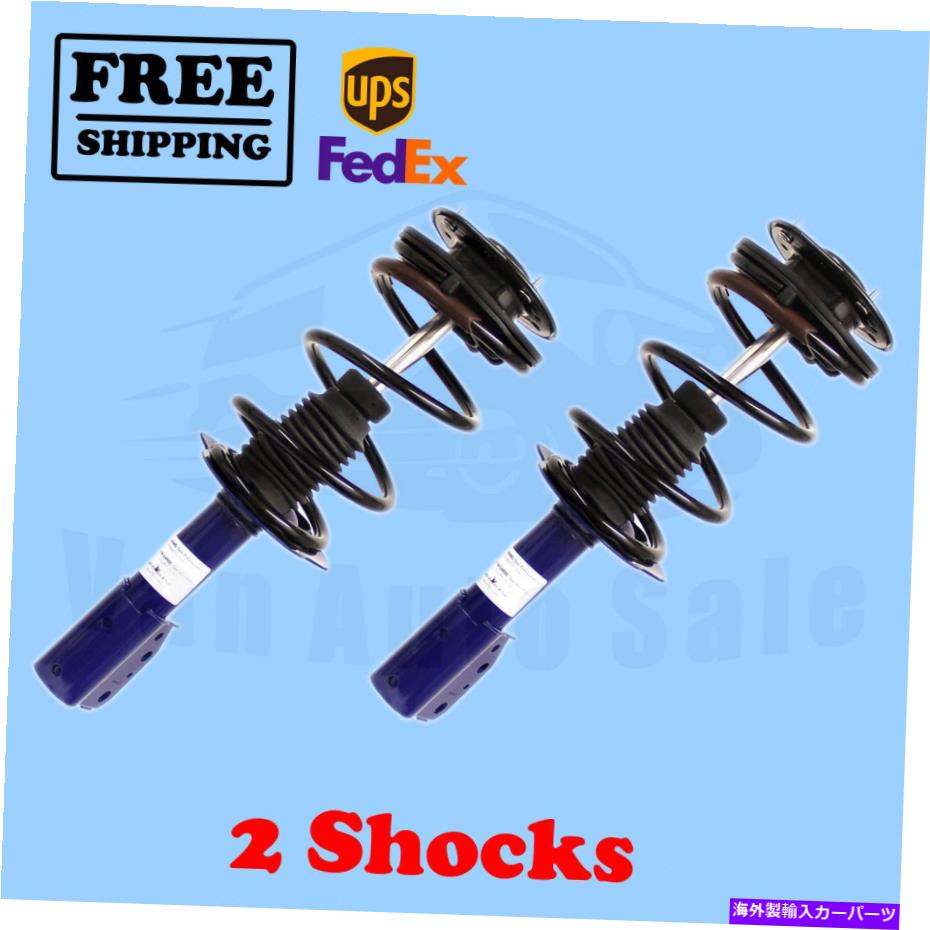 サスペンション ポンティアックグランドAMのモンローフロントストラット1999-2005キット2 Monroe Front Struts for Pontiac Grand Am 1999-2005 Kit 2【並行輸入品】