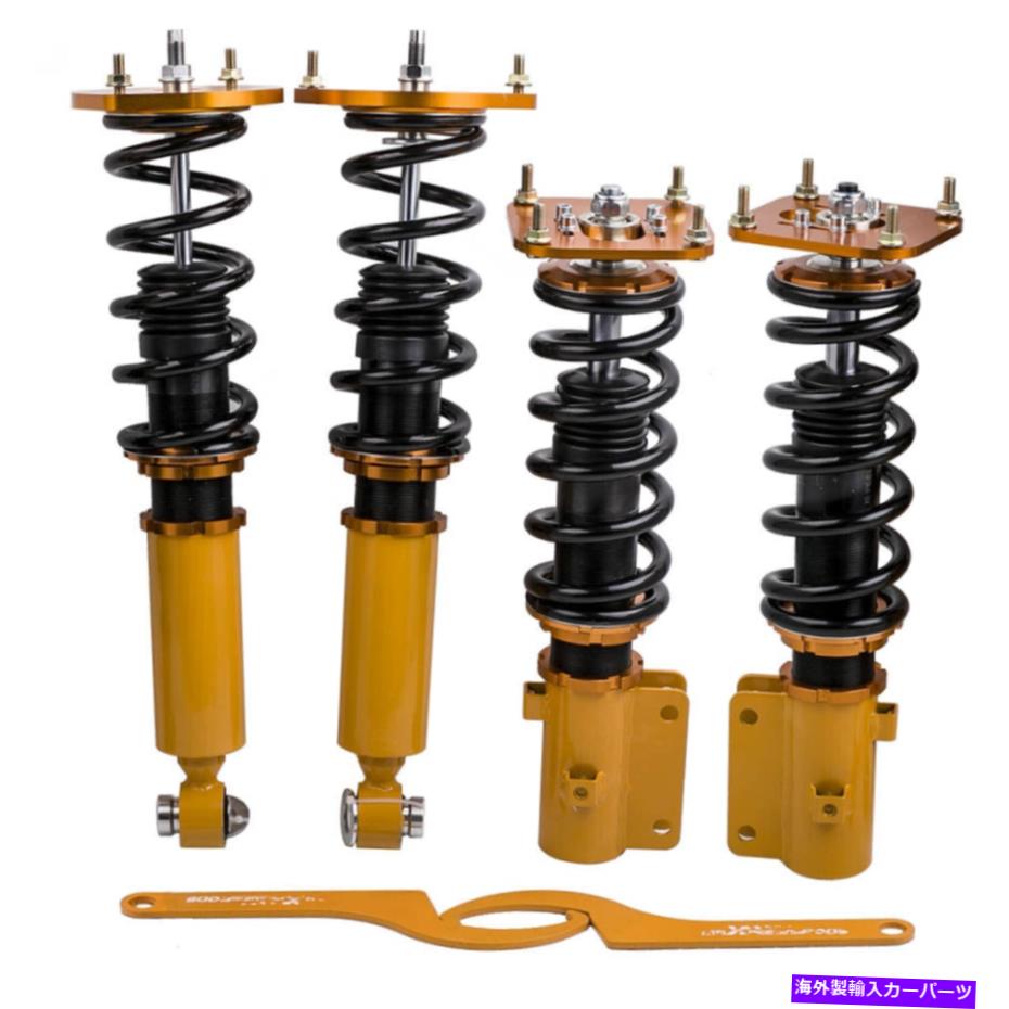 サスペンション マツダサバンナRX7 1986-1991 FC 1.3L R2ガスショック用コイロバーズサスペンションストラット Coilovers Suspension Struts for Mazda Savanna RX7 1986-1991 FC 1.3L R2 GAS Shock【並行輸入品】｜Us Custom Parts Shop USDM