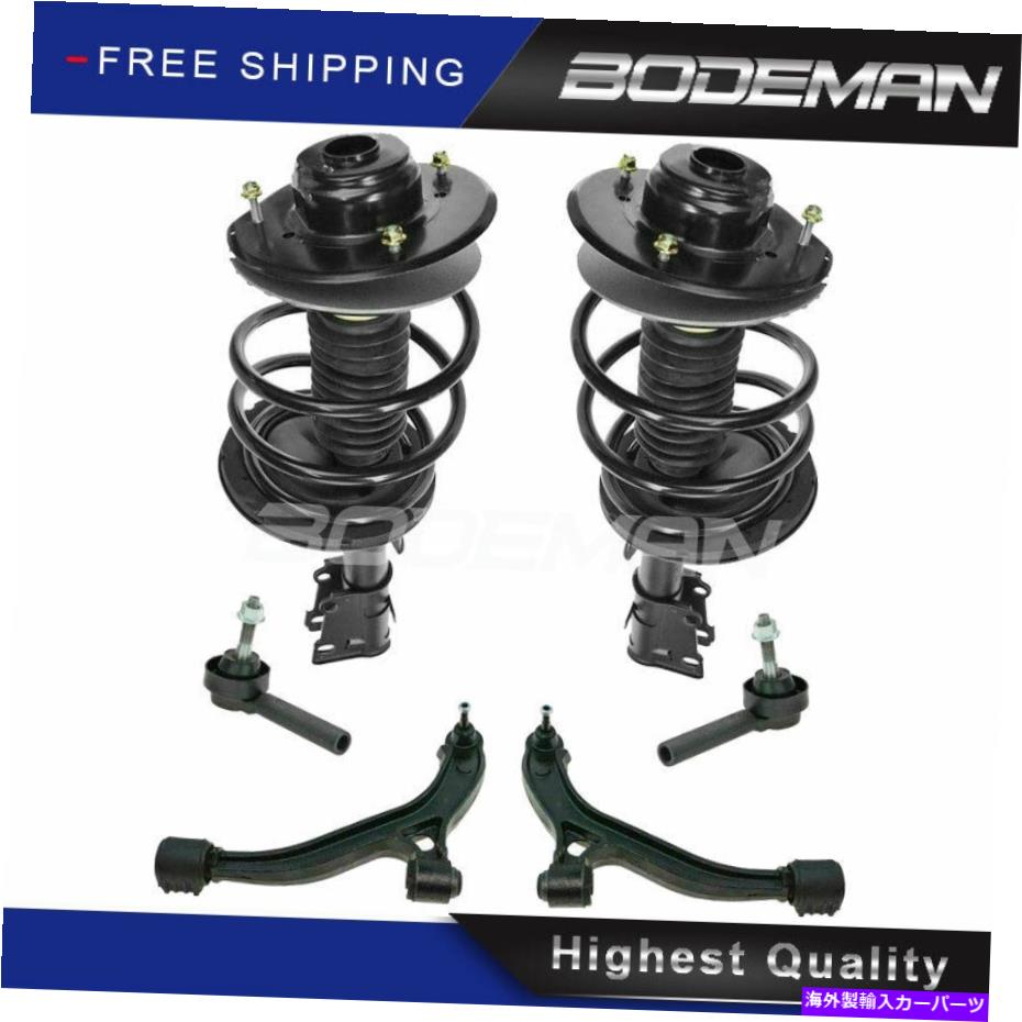 サスペンション 6PCフロントローワーコントロールアームサスペンションキット2001-2004タウン&カントリーキャラバン 6PC Front Lower Control Arms Suspension kit for 2001-2004 Town & Country Caravan【並行輸入品】|Us Custom Parts Shop USDM