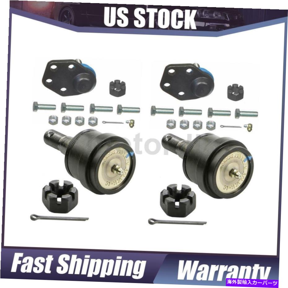 サスペンション 2000-2002ダッジのMOOG4PCSフロントサスペンションボールジョイント MOOG 4pcs Front Suspension Ball Joint For 2000-2002 Dodge【並行輸入品】