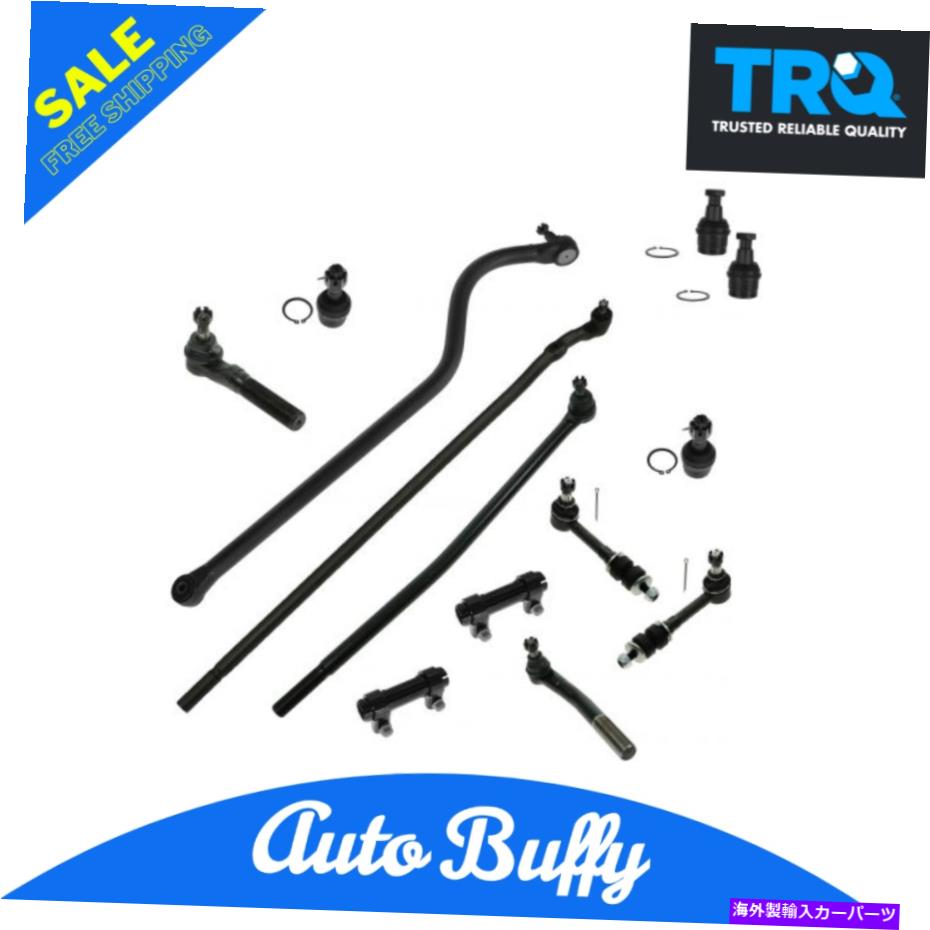 サスペンション TRQ 13ピースフロントステアリングサスペンションキット98-99 Dodge RAM 2500 3500 NEW TRQ 13 Piece Front Steering Suspension Kit Set for 98-99 Dodge Ram 2500 3500 New【並行輸入品】｜Us Custom Parts Shop USDM