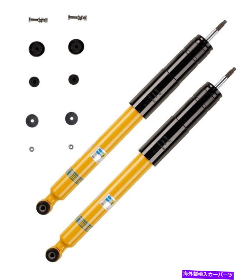 サスペンション 2ビルシュタインB6左+右後部ショックアブソーバーストラットダンパーインサートメルセデス用 2 BILSTEIN B6 Left+Right Rear Shocks Absorber Struts Damper Inserts for Mercedes【並行輸入品】｜Us Custom Parts Shop USDM
