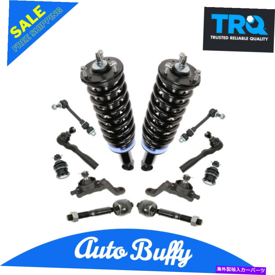 サスペンション TRQ 12PCステアリングサスペンションキット完全ストラットタイロッドボールジョイントタイロッド TRQ 12pc Steering Suspension Kit Complete Struts Tie Rods Ball Joints Tie Rods【並行輸入品】
