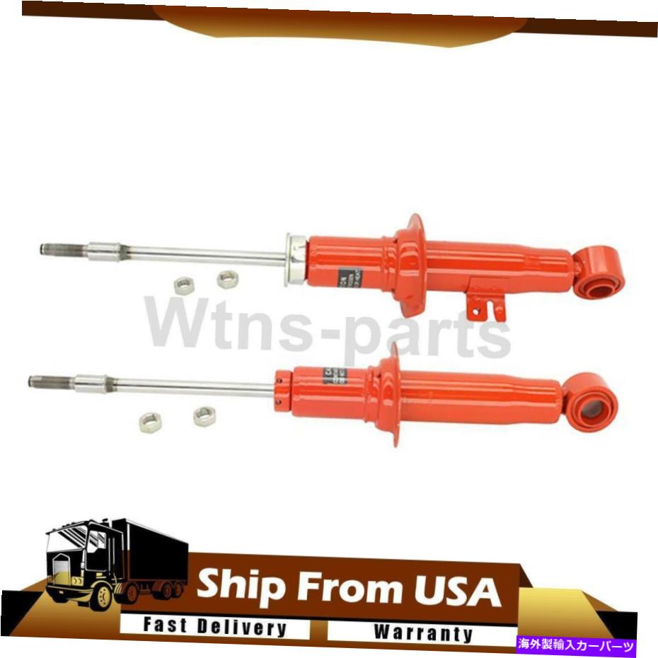 サスペンション Kyb Shocks＆Struts Front Left Front Suspention Strut 2X for Nissan 300ZX KYB Shocks & Struts Front Left Front Right Suspension Strut 2x For Nissan 300ZX【並行輸入品】