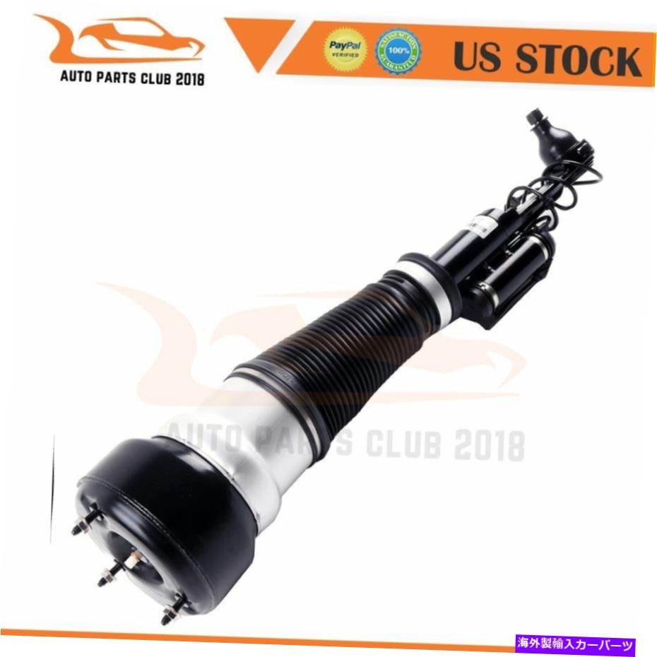 サスペンション 1PC 4MATICフロント左エアサスペンションストラットメルセデスW221 C216 S350 S450 1PC 4MATIC Front Left Air Suspension Strut For Mercedes W221 C216 S350 S450【並行輸入品】|Us Custom Parts Shop USDM