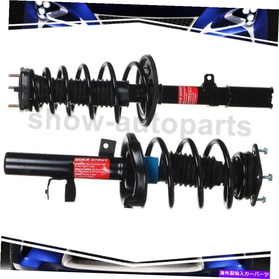 サスペンション トヨタアバロンのためのモンローリア2サスペンションストラット&コイルスプリング2006-2007 Monroe Rear 2Of Suspension Strut & Coil Spring For Toyota Avalon 2006-2007【並行輸入品】|Us Custom Parts Shop USDM