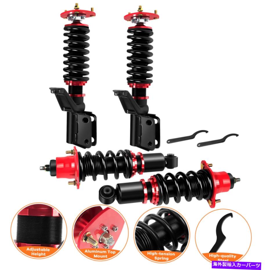 サスペンション 2002年から2006年のコイルオーバーAcura RSX Struts Adj HeightSpringsサスペンションキット Coilovers For 2002-2006 Acura RSX Struts Adj Height Springs Suspension Kits【並行輸入品】
