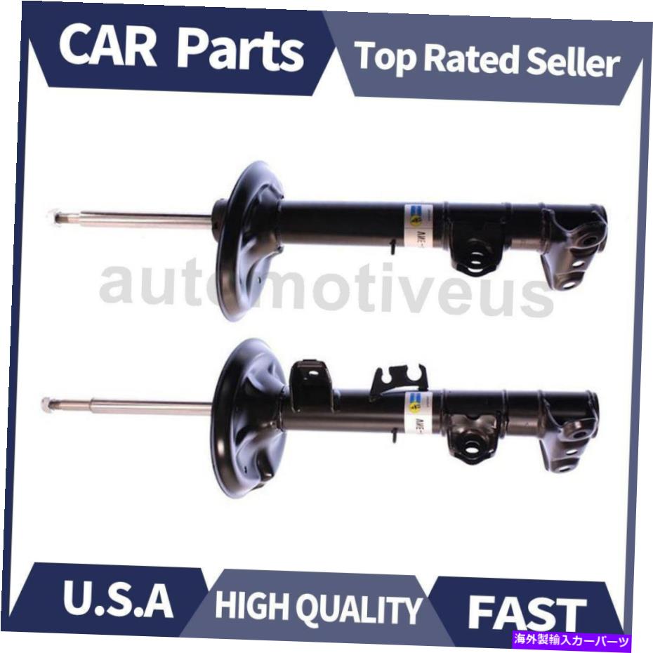 サスペンション フロント左右右右サスペンションストラットアセンブリ2xビルシュタイン325IS 1992-1992 Front Left Front Right Suspension Strut Assembly 2X Bilstein For 325is 1992-1992【並行輸入品】