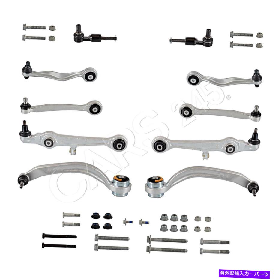 サスペンション コントロールアームサスペンションキットフロントフェビA4 A4 AVANT A6 PASSAT 8D0498998 Control Arm Suspension Kit Front FEBI For AUDI VW A4 Avant A6 Passat 8D0498998【並行輸入品】｜Us Custom Parts Shop USDM 107,690円