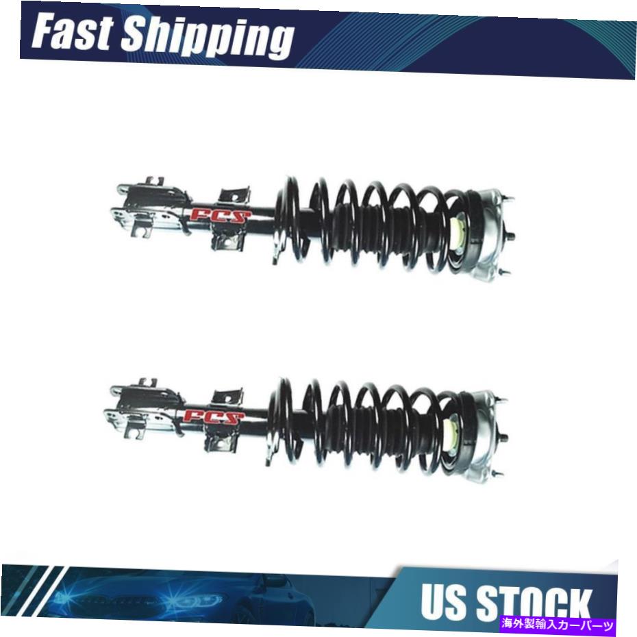 サスペンション ボルボ850 1993?1997のための2xフロントサスペンションストラットとコイルスプリングアセンブリ 2x Front Suspension Strut and Coil Spring Assembly for Volvo 850 1993~1997【並行輸入品】|Us Custom Parts Shop USDM