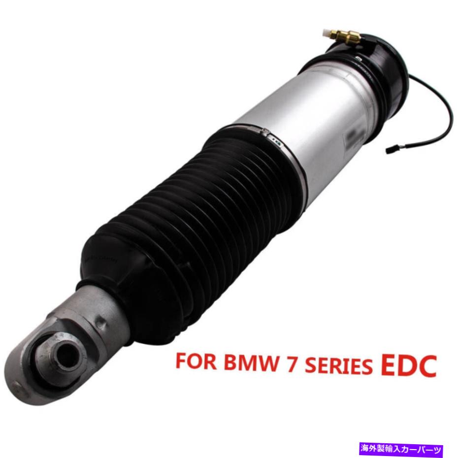 サスペンション リア右エアサスペンションストラットフィットBMW E65 E66 745i 750i 745li 750li 760li edc Rear Right Air Suspension Strut Fit BMW E65 E66 745i 750i 745Li 750Li 760Li EDC【並行輸入品】｜Us Custom Parts Shop USDM