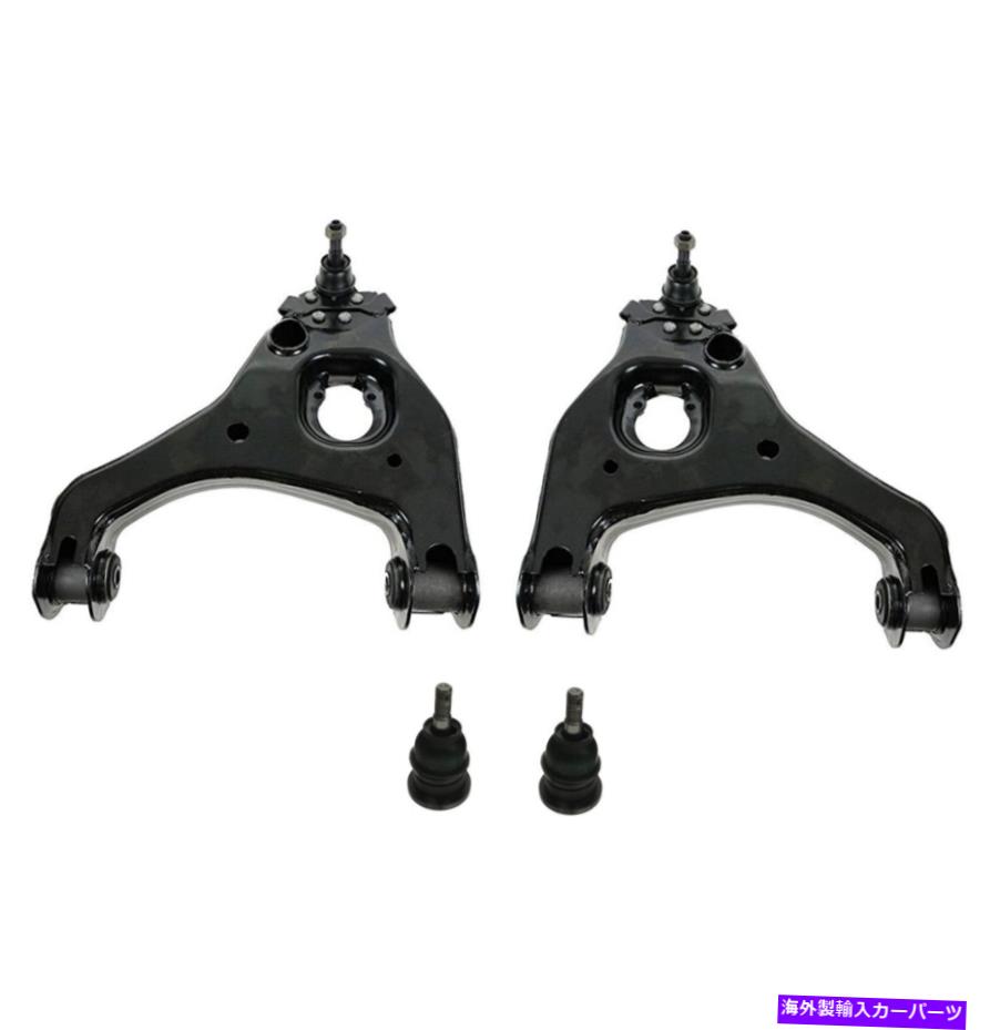 サスペンション シルバラードシエラ下のコントロールアームの4 PCサスペンションキット、上部ボールジョイント 4 Pc Suspension Kit for Silverado Sierra Lower Control Arms, Upper Ball Joints【並行輸入品】｜Us Custom Parts Shop USDM