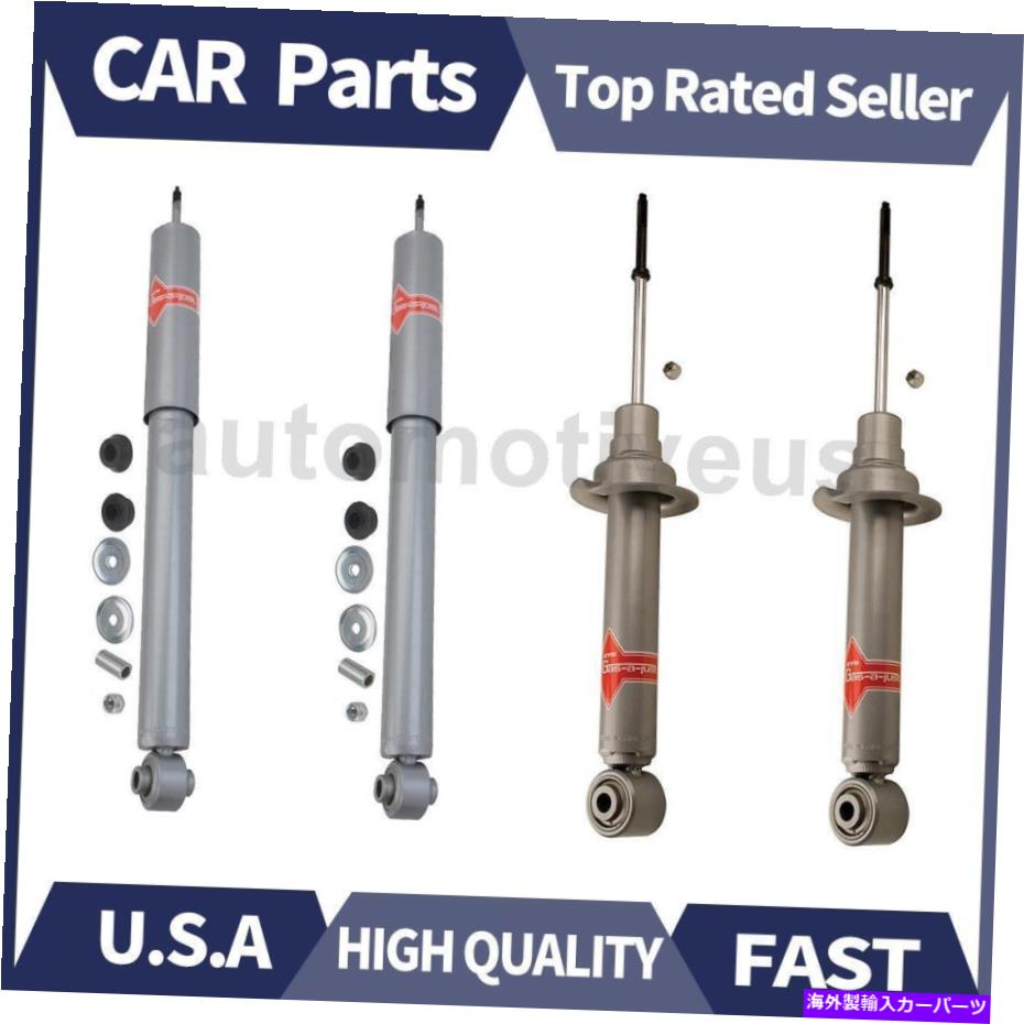 サスペンション KYB 4PCSフロント +リアショックアブソーバーストラット2001年から2004年のモンテロ KYB 4PCS Front + Rear Shock Absorber Strut For 2001-2004 Mitsubishi Montero【並行輸入品】