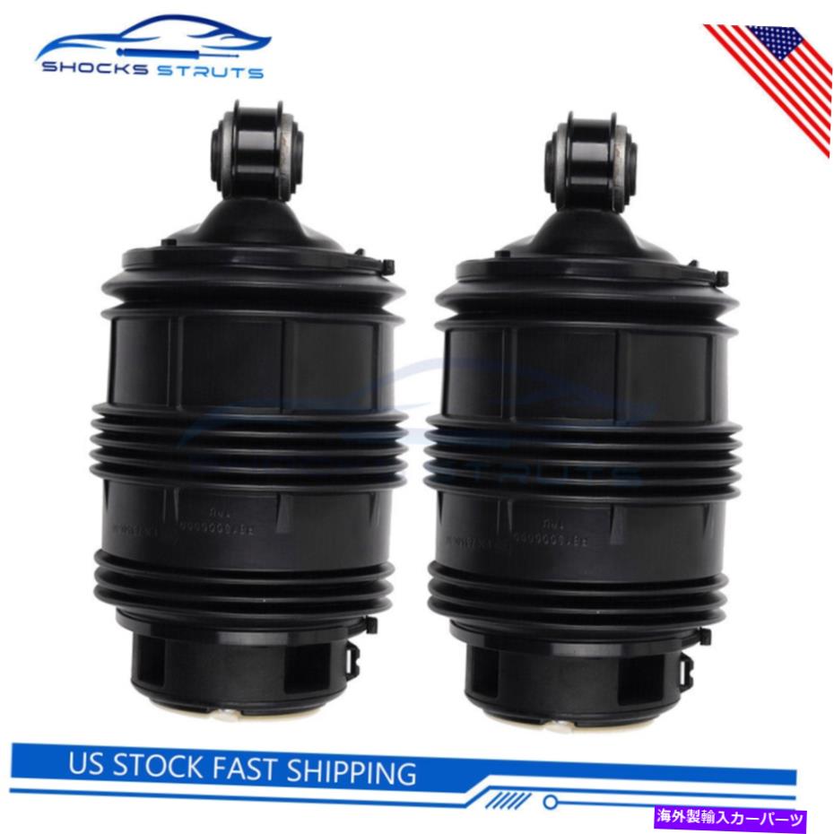 サスペンション メルセデス用のリア2ピンエアサスペンションバッグW211ワゴンE350 E500 2113200925 Rear 2pin Air Suspension Spring Bag For Mercedes W211 Wagon E350 E500 2113200925【並行輸入品】｜Us Custom Parts Shop USDM