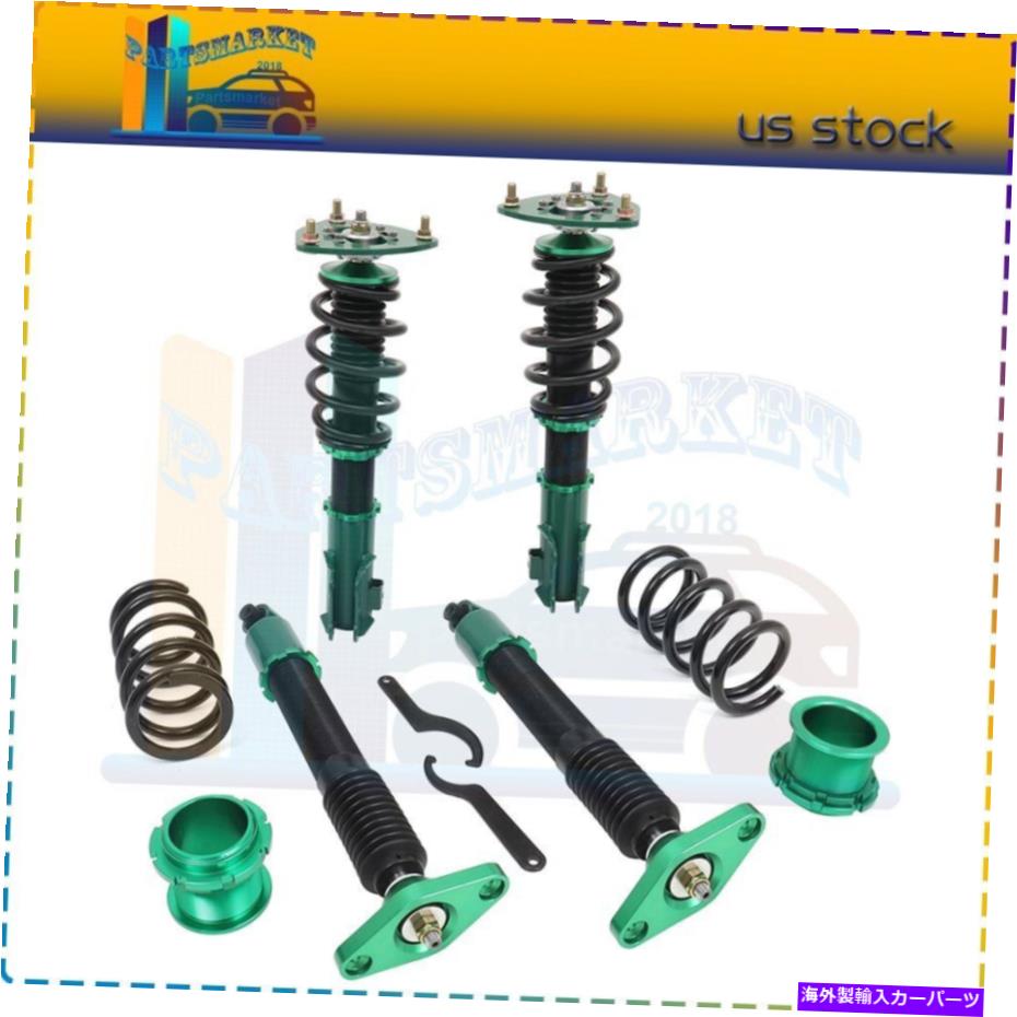 サスペンション 11-15のヒュンダイジェネシスクーペコイルオーバーショックサスペンションスプリングキットadj height For 11-15 Hyundai Genesis Coupe Coilover Shock Suspension Spring Kits Adj Height【並行輸入品】