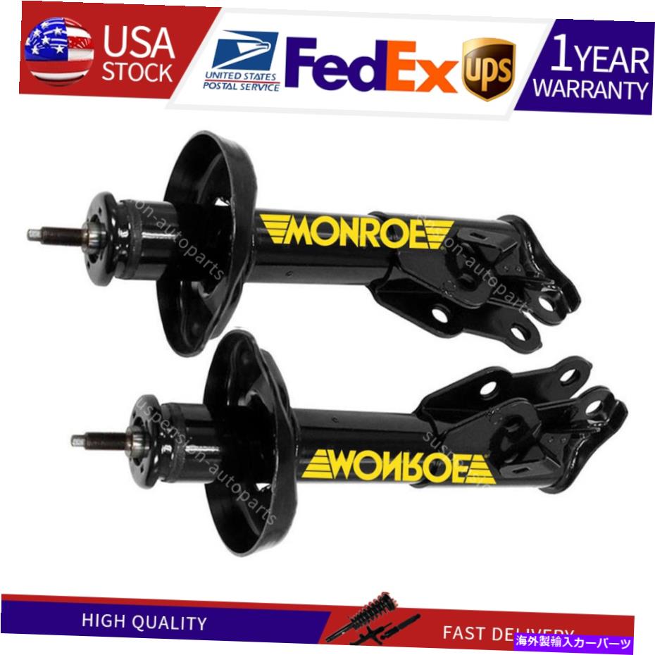 サスペンション セット（2）モンローフロントストラットはホンダに適合します Set(2) Monroe Front Struts Fits Honda【並行輸入品】
