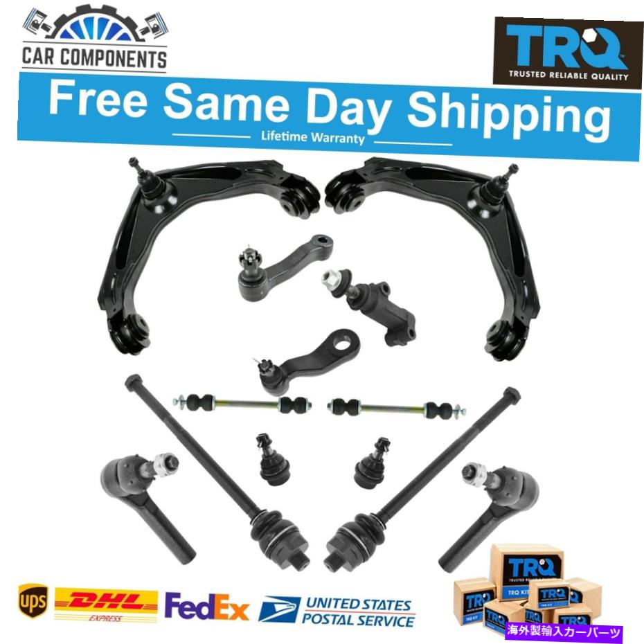 サスペンション 2001-2010のTRQステアリング＆サスペンションキット TRQ Steering & Suspension Kit For 2001-2010 Chevy Silverado GMC Sierra Hummer H2【並行輸入品】｜Us Custom Parts Shop USDM