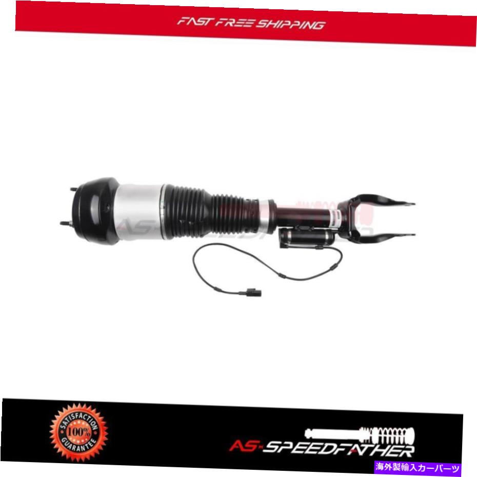 サスペンション メルセデスX166 GL450 GL550 W166 ML63 ML550用のフロント左エアサスペンションストラット Front Left Air Suspension Strut For Mercedes X166 GL450 GL550 W166 ML63 ML550【並行輸入品】