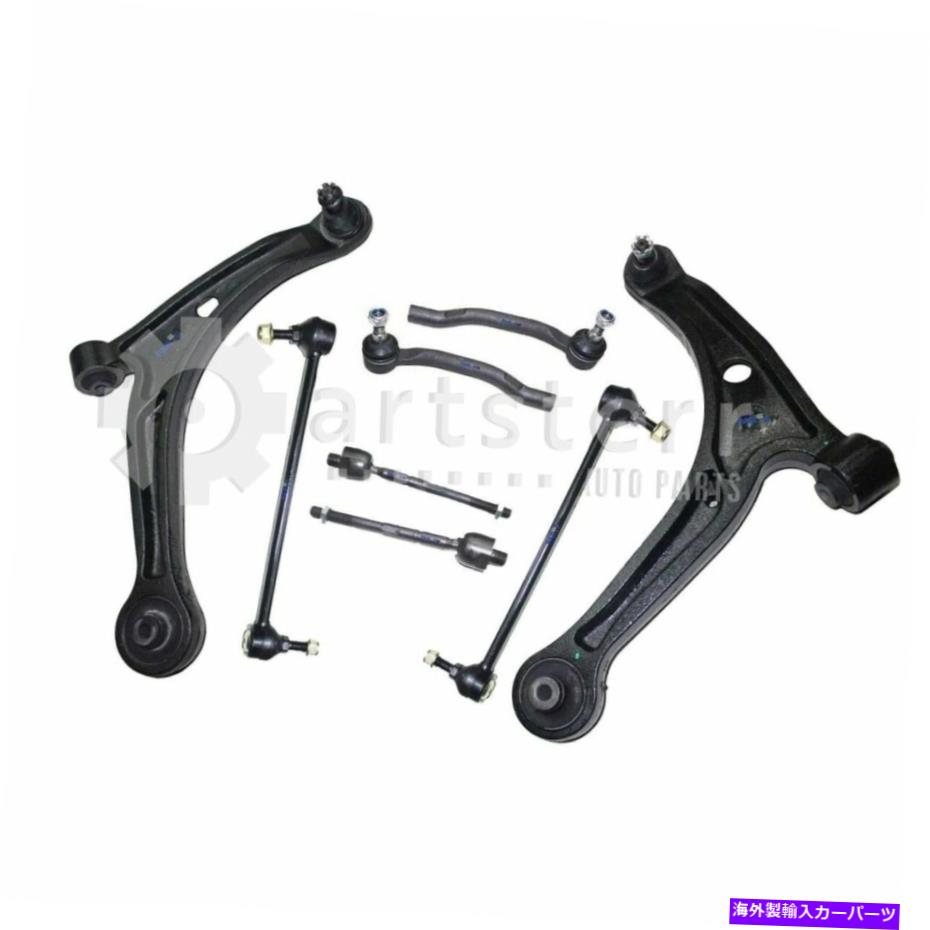 サスペンション フロント8 PCサスペンションキットは2005 ACURA MDXに適合します| ps34691-ab artsterrサスペンション Front 8 Pc Suspension Kit Fits 2005 Acura MDX | PS34691-AB Partsterr Suspension【並行輸入品】