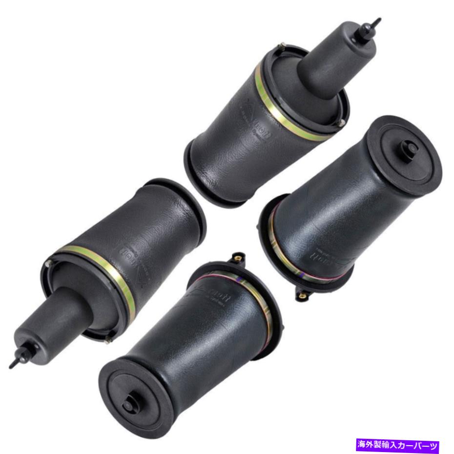 サスペンション ランドローバーレンジローバー1995-2002フロントリアサスペンションスプリングキット For Land Rover Range Rover 1995-2002 Front Rear Suspension Spring Kit【並行輸入品】