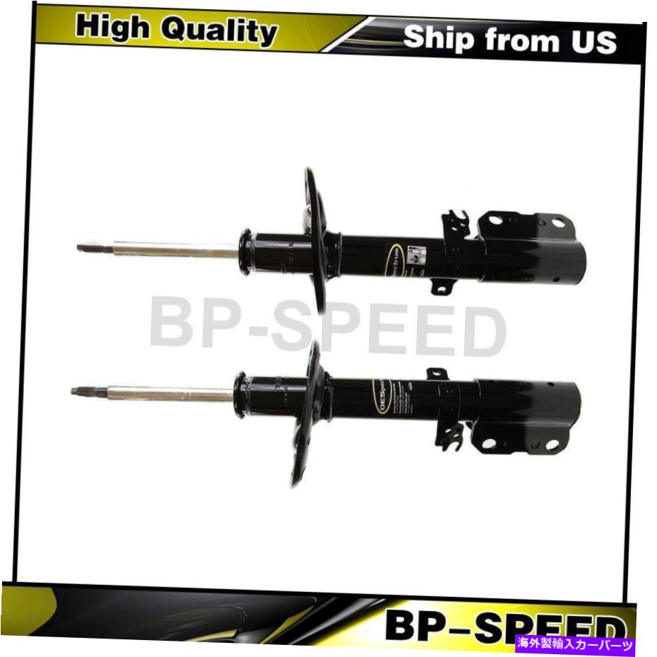 サスペンション フロントサスペンションストラット2 xモンローショックとトヨタシエナ2011-2014のストラット Front Suspension Struts 2 X Monroe Shocks & Struts For Toyota Sienna 2011-2014【並行輸入品】