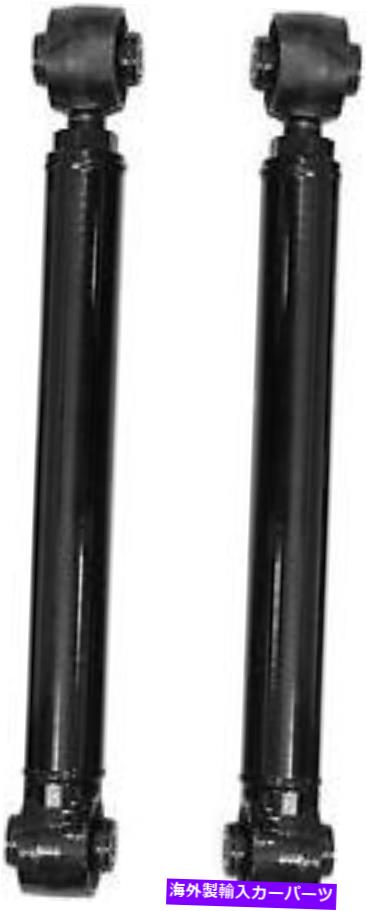サスペンション ＃RS66158Bモンローサスペンションコントロールアーム # RS66158B Monroe Suspension Control Arm【並行輸入品】