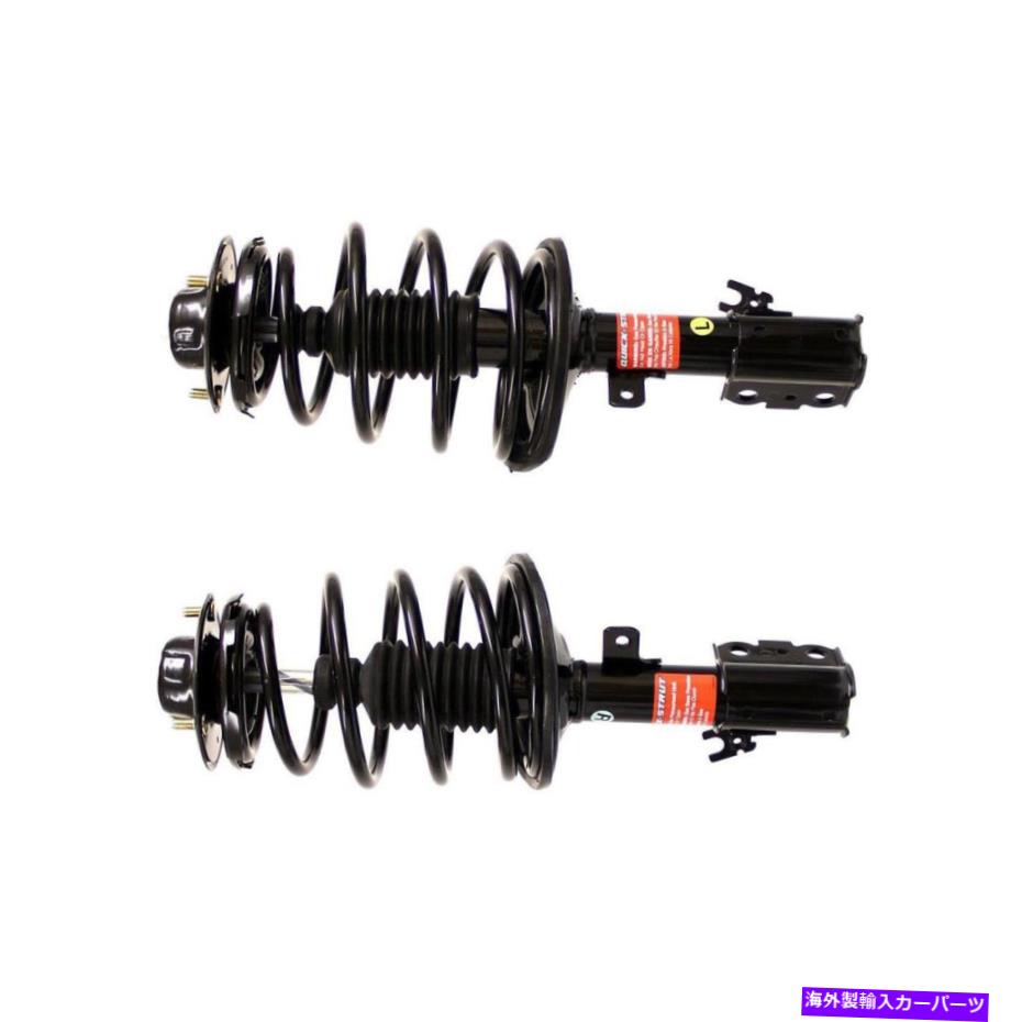 サスペンション ストラット＆コイルスプリングアセンブリフロントモンロー2pcs for toyota camry 1998 2000_lx Strut & Coil Spring Assembly Front Monroe 2pcs For Toyota Camry 1998 2000_LX【並行輸入品】