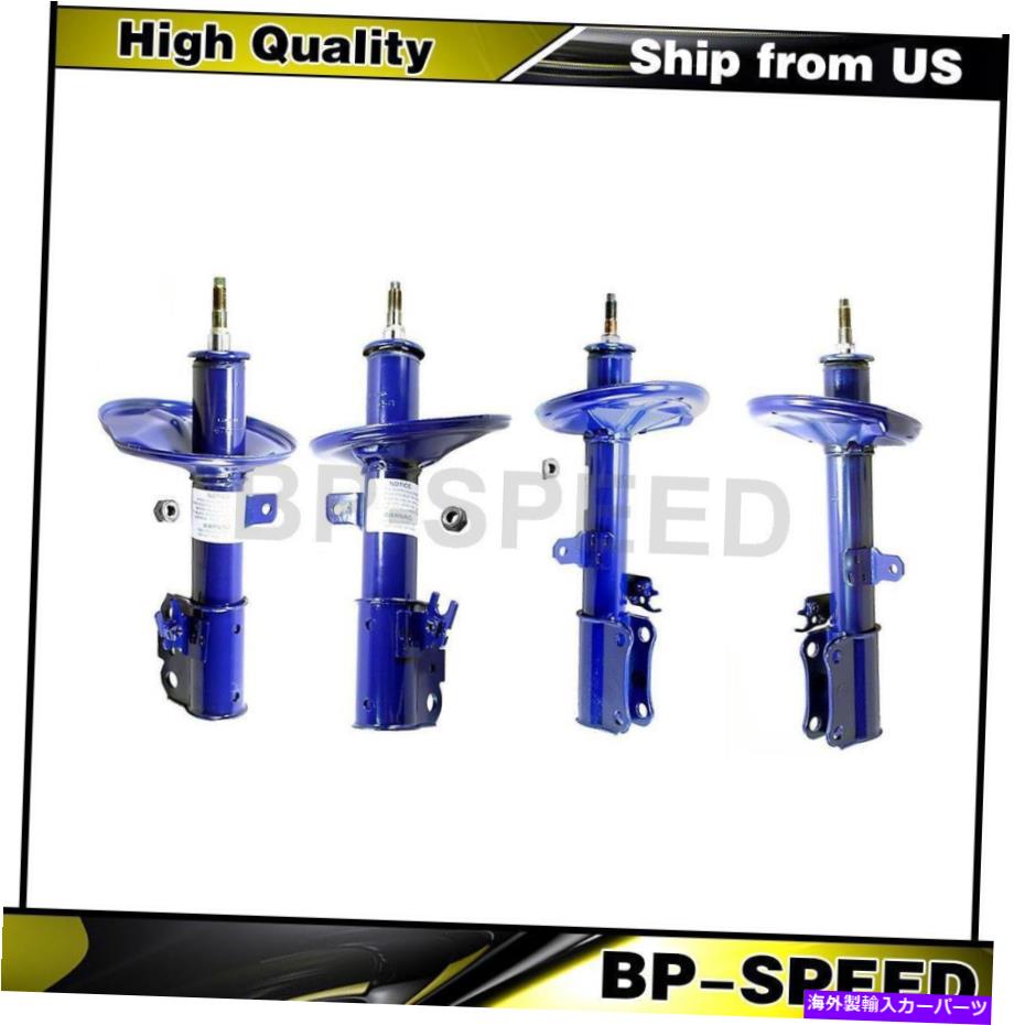 サスペンション フロントリアサスペンションストラット4 xモンローショックとトヨタのストラット1997-2003 Front Rear Suspension Strut 4 X Monroe Shocks & Struts For Toyota 1997-2003【並行輸入品】