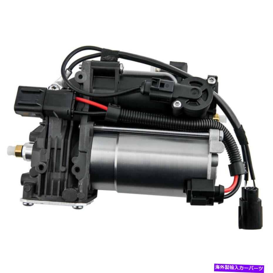 サスペンション ランドローバーディスカバリー3 LR3 2005-2009用エアサスペンションコンプレッサーAMKスタイル1PC Air Suspension Compressor AMK Style 1PC For Land Rover Discovery 3 LR3 2005-2009【並行輸入品】｜Us Custom Parts Shop USDM