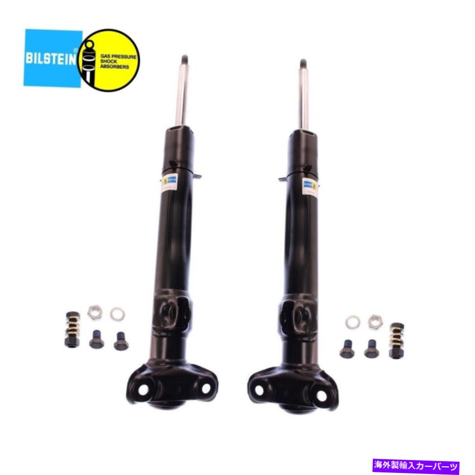 サスペンション メルセデスベンツSLクラスR129ペアセット2つのフロントストラットアセンブリBilstein B4 For Mercedes-Benz SL-Class R129 Pair Set of 2 Front Strut Assemblies Bilstein B4【並行輸入品】