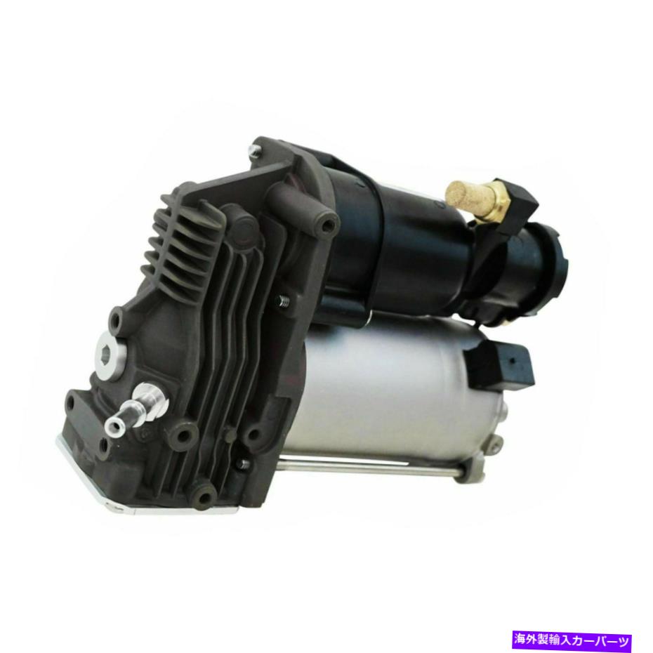 サスペンション ランドローバーレンジローバーエアサスペンションコンプレッサーポンプLR041777の1PCフィット 1PC Fits For Land Rover Range Rover Air Suspension Compressor Pump LR041777【並行輸入品】