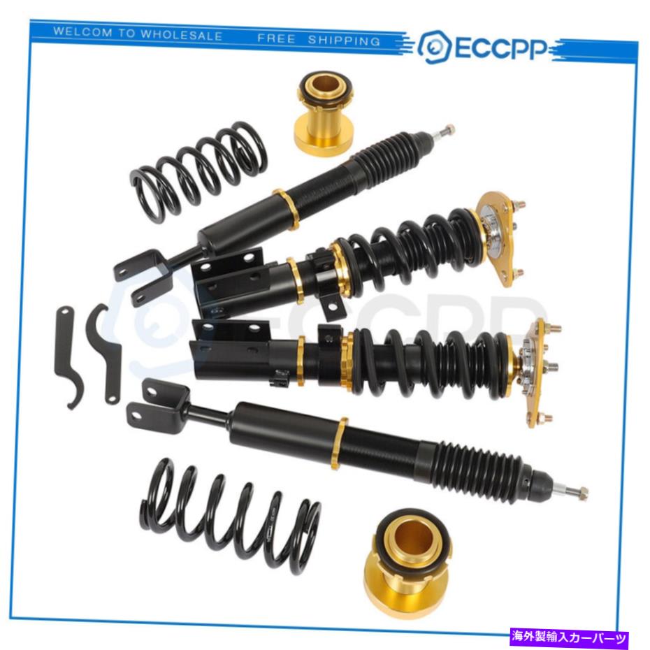 サスペンション コイルオーバーサスペンションセットadj。 Kia Optima 2011-2015の高さはショックをstrutします Coilovers Suspension Set Adj. Height For Kia Optima 2011-2015 Struts Shocks【並行輸入品】