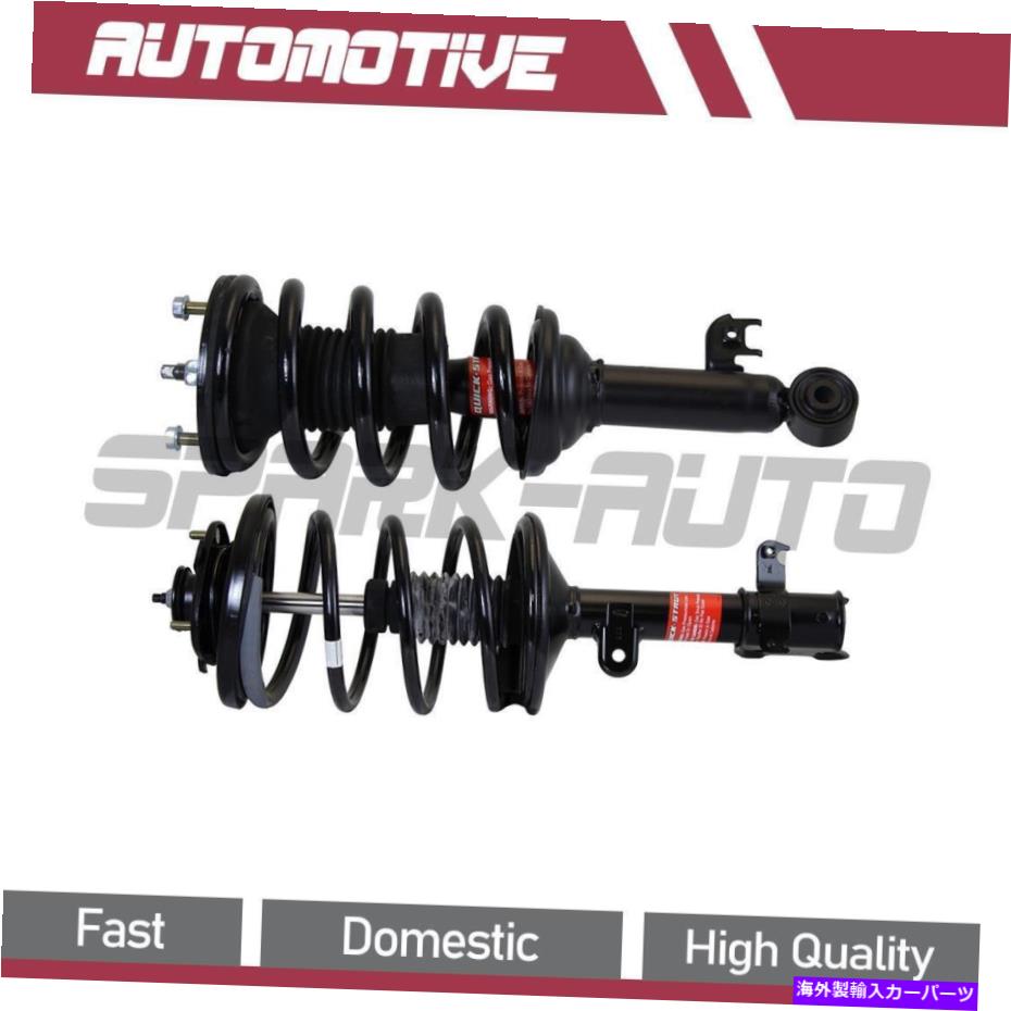 サスペンション 2005年から2015年のトヨタタコマフロントストラットとコイルスプリングアセンブリ For 2005-2015 Toyota Tacoma Front Strut and Coil Spring Assembly【並行輸入品】