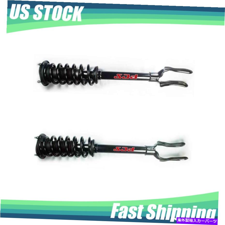 サスペンション フロントコンプリートストラット＆コイルスプリングフィット2011-2015ダッジデュランゴAWD -FCS _OL Front Complete Strut & Coil Spring Fits 2011-2015 Dodge Durango AWD - FCS _OL【並行輸入品】｜Us Custom Parts Shop USDM