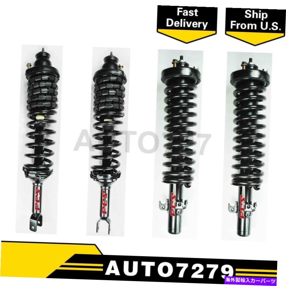 サスペンション FCSフロントリア4xサスペンションストラットコイルスプリングアセンブリ1990-93ホンダアコード FCS Front Rear 4X Suspension Strut Coil Spring Assembly For 1990-93 Honda Accord【並行輸入品】