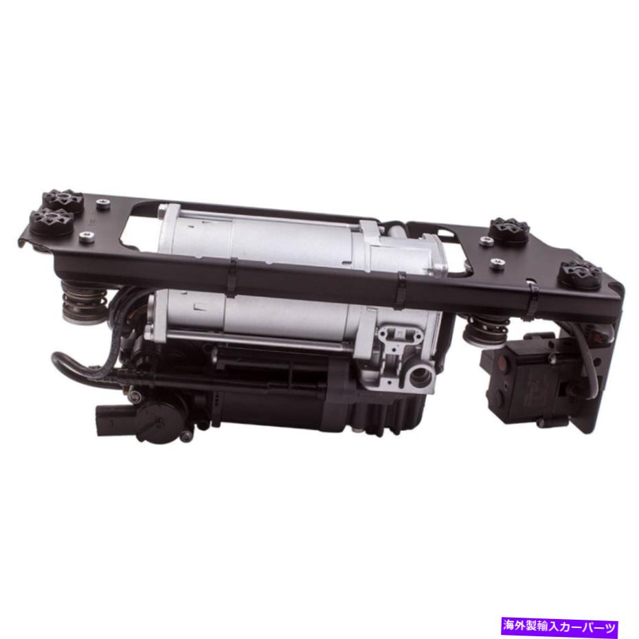 サスペンション BMW 5シリーズF07 F11、7 F01 F02 F04 2008-12のエアサスペンションコンプレッサーアセンブリ Air Suspension Compressor Assy for BMW 5 Series F07 F11, 7 F01 F02 F04 2008-12【並行輸入品】