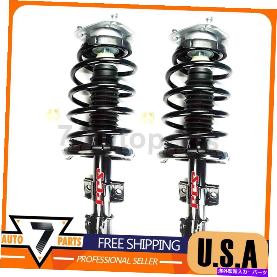 サスペンション 2xフォーカスオートパーツフロントサスペンションストラットとコイルスプリングアセンブリフィットボルボ 2x Focus Auto Parts Front Suspension Strut and Coil Spring Assembly Fit Volvo【並行輸入品】