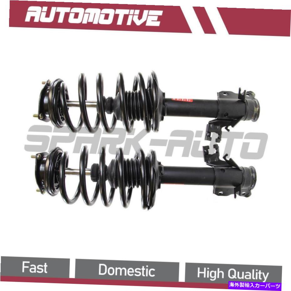 サスペンション 2002年から2006年のセントラフロントサスペンションストラットとコイルスプリング For 2002-2006 Sentra Front Suspension Strut and Coil Spring【並行輸入品】｜Us Custom Parts Shop USDM 107,690円