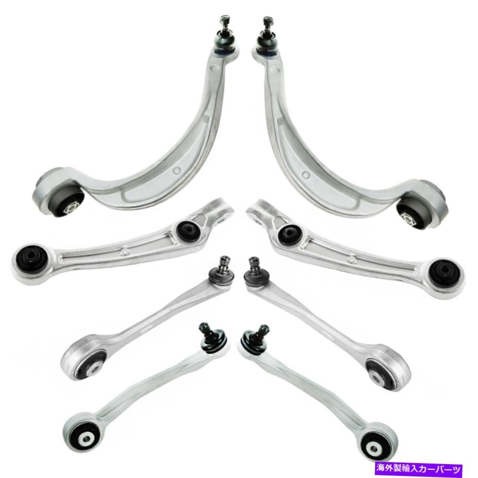 サスペンション TRQフロントアッパーコントロールアームボールジョイントサスペンションキットA4 A5の8の8セット TRQ Front Upper Lower Control Arm Ball Joint Suspension Kit Set of 8 for A4 A5【並行輸入品】｜Us Custom Parts Shop USDM