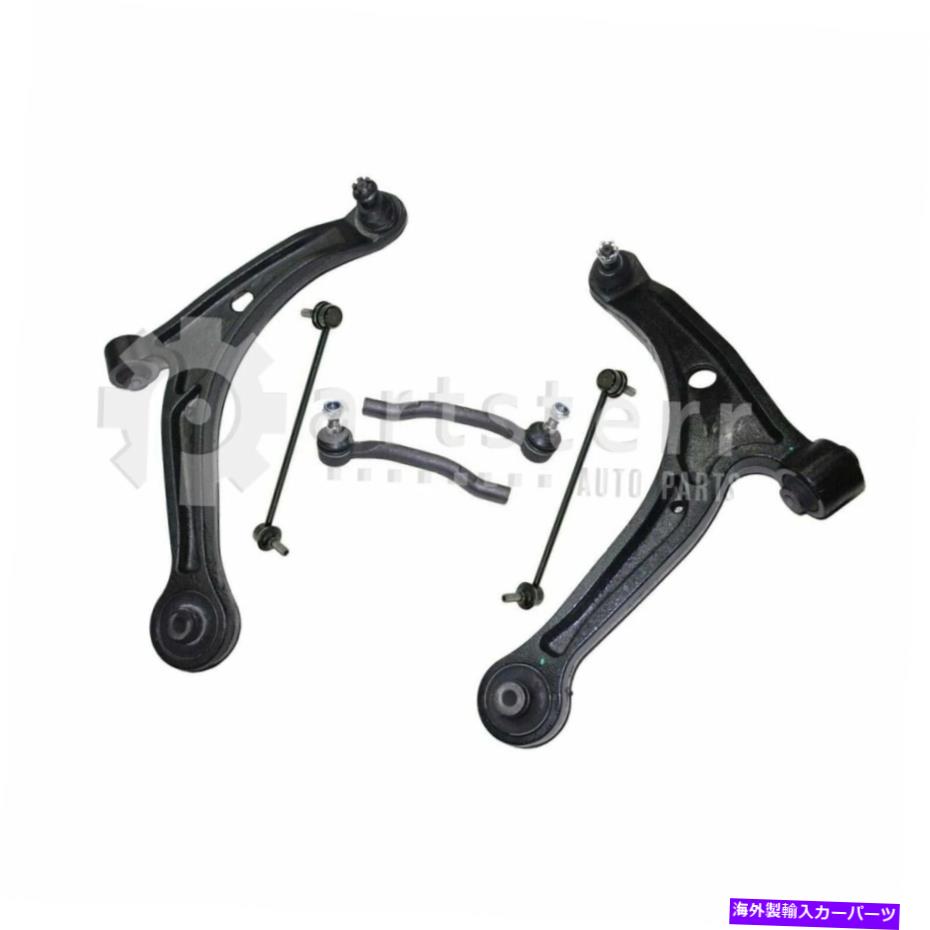 サスペンション 6 PCサスペンションキットは2006-2007ホンダパイロット| ps37545-ad partsterrサスペンション 6 Pc Suspension Kit Fits 2006-2007 Honda Pilot | PS37545-AD Partsterr Suspension【並行輸入品】