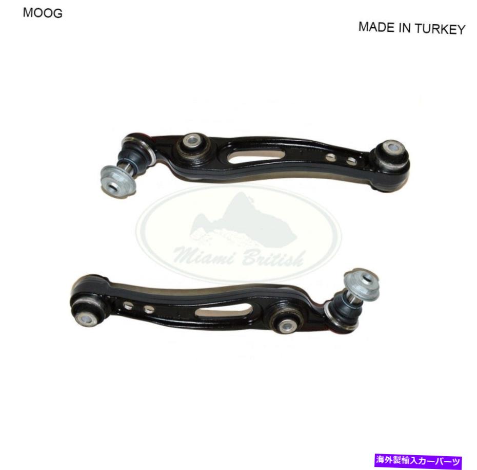 サスペンション ランドローバーフロントサスペンション下部アームRH LHレンジLR078476 LR078478 MOOG LAND ROVER FRONT SUSPENSION LOWER REAR ARM RH LH RANGE LR078476 LR078478 MOOG【並行輸入品】