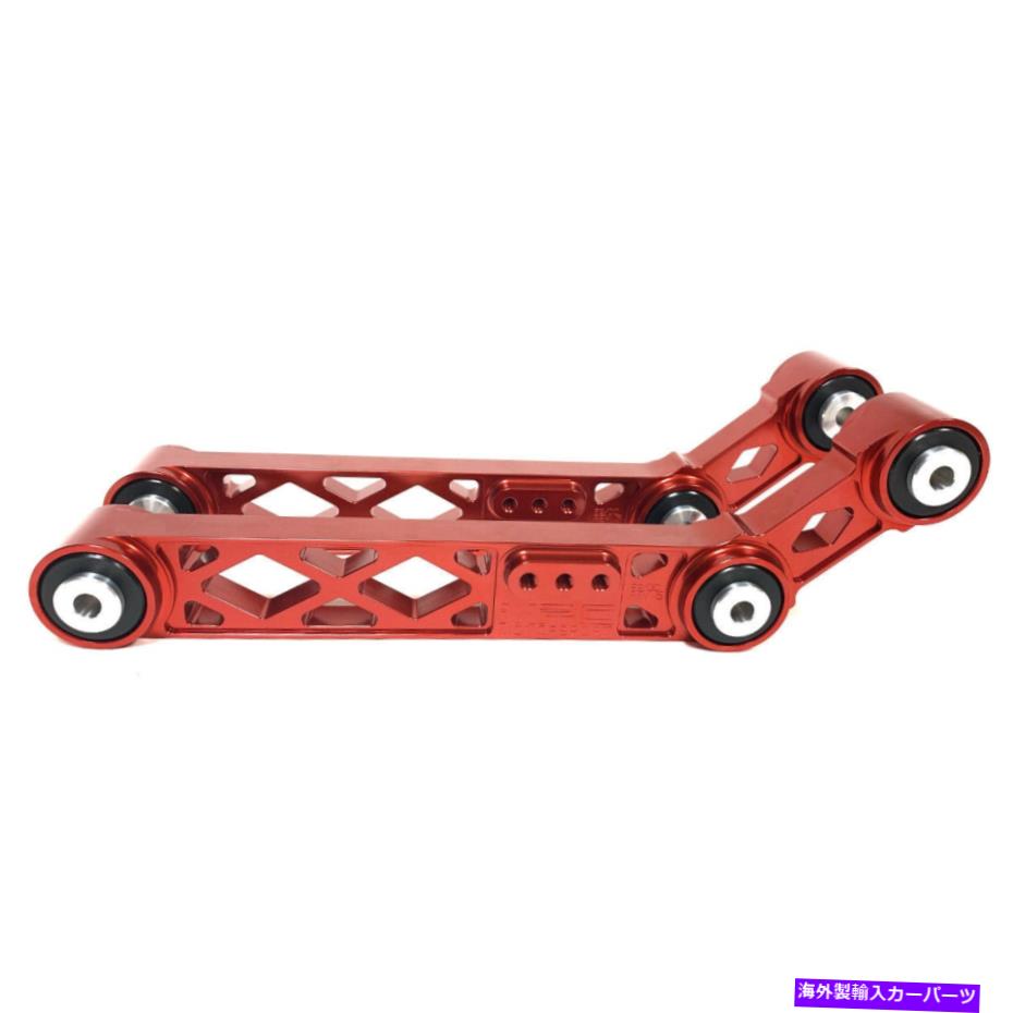 サスペンション MPCモータースポーツリアドロップLCA EF DA DC EG HONDA CIVIC ACURA INTEGRA [RED] MPC MOTORSPORT REAR DROP LCA EF DA DC EG HONDA CIVIC ACURA INTEGRA [Red]【並行輸入品】