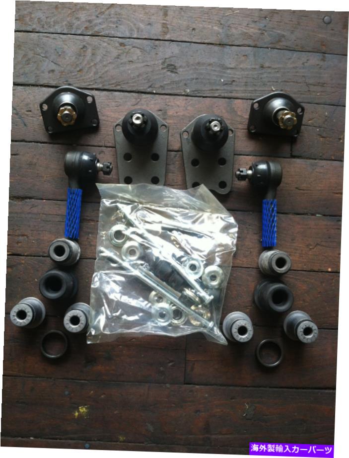 サスペンション サスペンション再構築キット - フロントエンドAMCアンバサダー、マタドール＆ホーネット1970-1983 Suspension Rebuild Kit - Front End AMC Ambassador, Matador & Hornet 1970 - 1983【並行輸入品】｜Us Custom Parts Shop USDM
