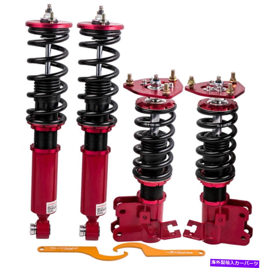 サスペンション 24レベルダンパーコイルオーバーサスペンションショック日産240SX S131989-1994のストラット 24 Levels Damper Coilover Suspension Shocks Struts For Nissan 240SX S131989-1994【並行輸入品】