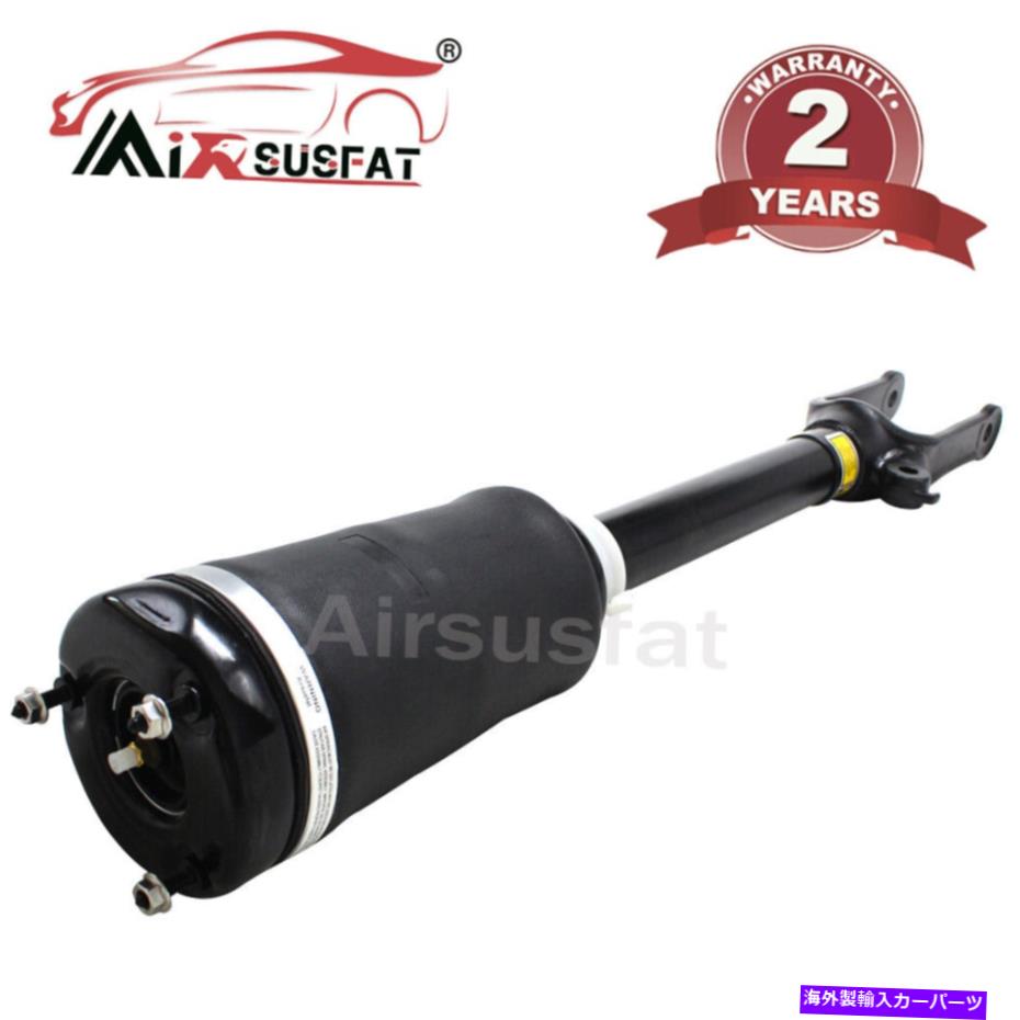 サスペンション メルセデス用エアサスペンションスプリングショックストラットW164 GL350 GL450 1643206113フロント Air Suspension Spring Shock Strut For Mercedes W164 GL350 GL450 1643206113 Front【並行輸入品】｜Us Custom Parts Shop USDM