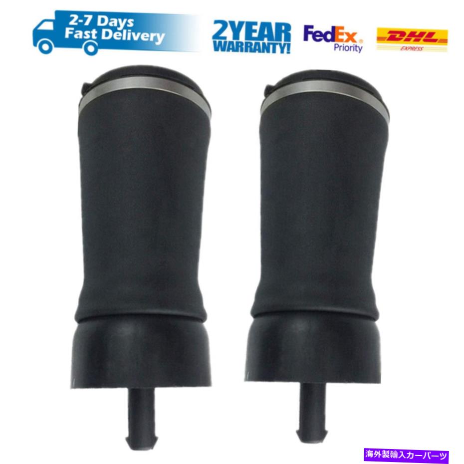 サスペンション ランドローバーレンジローバースポーツL494 L405 13-18用の2倍のリアエアサスペンションスプリング 2x Rear Air Suspension Springs For Land Rover Range Rover Sport L494 L405 13-18【並行輸入品】