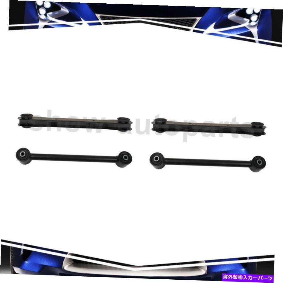 サスペンション Dodge Ram 1500のムーグフロントフロントフロント4ofサスペンションコントロールアーム MOOG Front Upper Front Lower 4Of Suspension Control Arm For Dodge Ram 1500【並行輸入品】｜Us Custom Parts Shop USDM