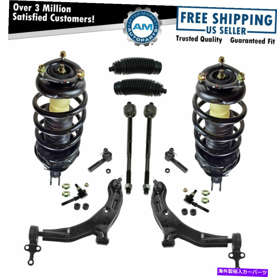 サスペンション 12ピースステアリング＆サスペンションキット完全ストラットコントロールアームタイロッド新規 12 Piece Steering & Suspension Kit Complete Struts Control Arms Tie Rods New【並行輸入品】