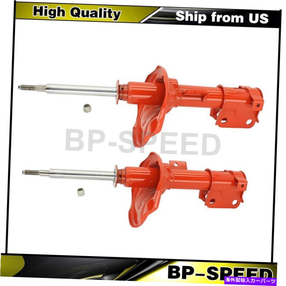 サスペンション Mitsubishi Eclipse 2 x Kybフロント左前右右サスペンションストラット Fits Mitsubishi Eclipse 2 X KYB Front Left Front Right Suspension Strut【並行輸入品】｜Us Custom Parts Shop USDM